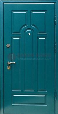 Синяя металлическая дверь с МДФ с двух сторон ДМ-1 в Калуге
