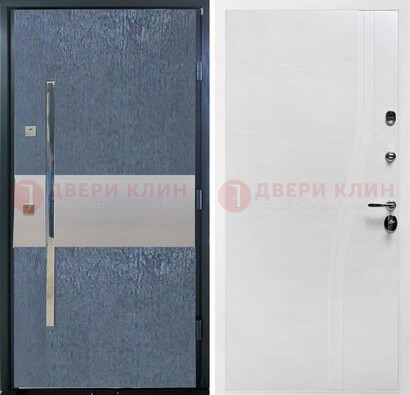 Синяя входная дверь МДФ с серебряной вставкой ДМ-330 в Калуге