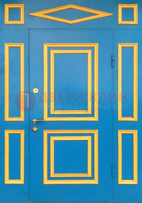 Синяя входная дверь для улицы с МДФ ДМ-541 в Калуге