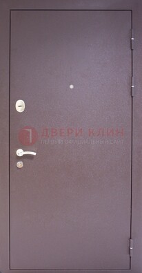 Сиреневая стальная дверь с нитроэмалью ДН-4 в Калуге