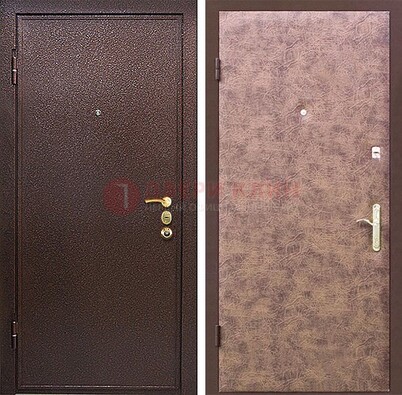 Коричневая входная дверь с порошковым покрытием ДП-147 в Калуге