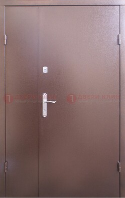 Стальная дверь с порошковым покрытием Медный Антик ДП-215 в Калуге