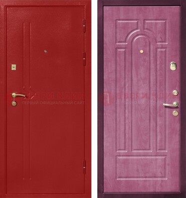 Красная входная дверь с порошковым напылением ДП-240 в Краснознаменске
