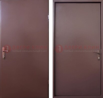 Железная дверь Серебряный антик с порошковым покрытием и МДФ ДП-252 в Калуге