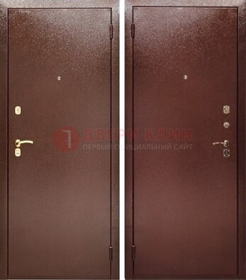 Красная железная дверь с порошковым покрытием ДП-80 в Калуге