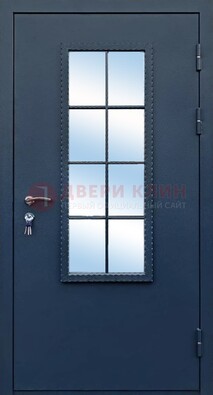 Темная металлическая дверь порошок со стеклом ДС-34 в Калуге