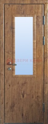 Стальная дверь с МДФ и стеклом для частного дома ДС-49 в Калуге