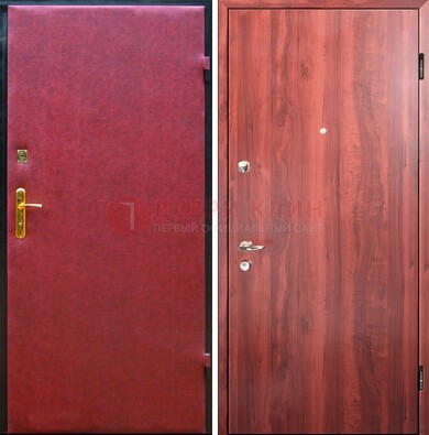 Красная входная дверь с винилискожей ДВ-30 в Калуге