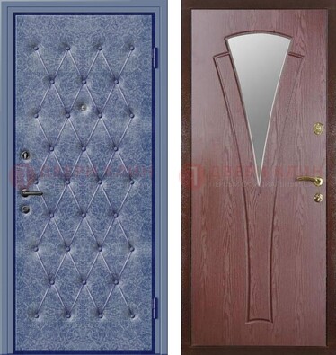 Синяя железная дверь с винилискожей ДВ-39 в Калуге