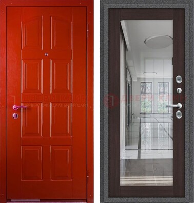Красная металлическая дверь с МДФ и зеркалом ДЗ-136 в Калуге