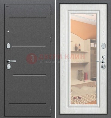 Серая металлическая дверь с зеркалом ДЗ-7 в Кубинке