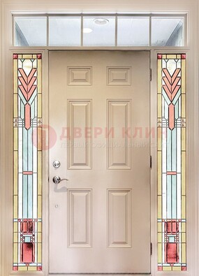 Светлая железная дверь с витражом и фрамугами ВЖ-8 в Калуге
